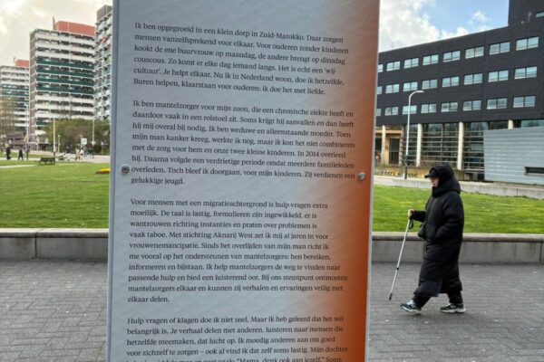 WhatsApp Image 2026-03-31 at 12.31.35